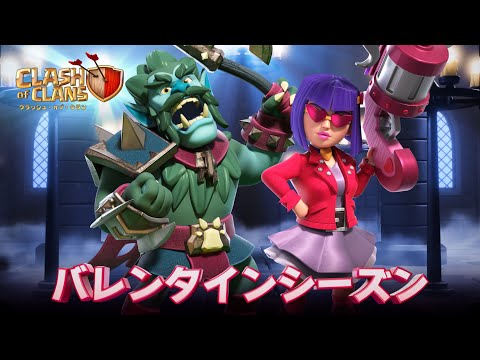 【2023年2月シーズンチャレンジ】新スキン『ビーストキング』実装！