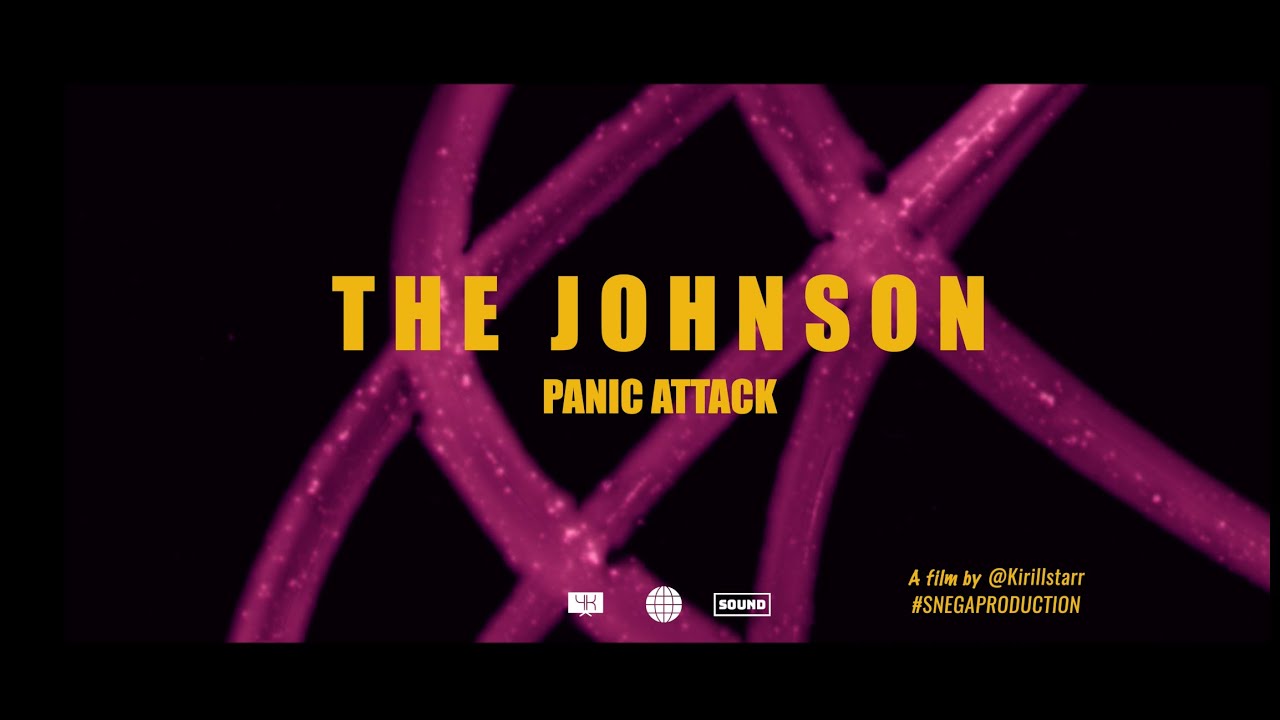 4K Horror Short Film - The Johnson Panic Attack | fuji xt3 |