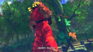 SSF4AE PC #125