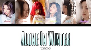 (G)I-DLE – Alone In Winter [ RUS SUB ] ( РУС САБ ) Перевод на русский