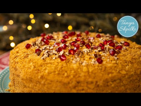 Медовик - Самый Зимний Торт! | Классический Рецепт | Medovik – Russian Honey Cake