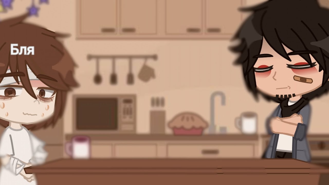 Реакция -Людей в чёрном- на самих себя(Илья и Невер)♡