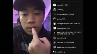 【DE JuN】Beatbox直播教學 - Part2 (問答時間)
