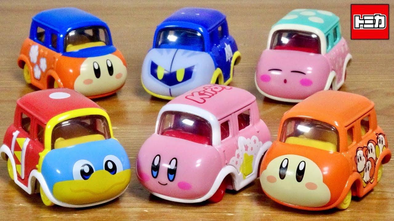 配列検証も兼ねて今回もBOX開封！全部可愛いのは当たり前☆トミカくじ ドリームトミカ 星のカービィコレクション 全６種 ワドルディ・デデデ大王・メタナイト