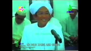 Rekaman pengajian abah guru sekumpul tahun 1996