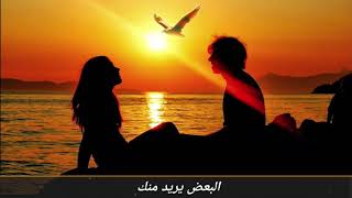 اروع كلام تسمعة |أجمل اغنية يبحث عنه الجميع🍃| screenshot 5