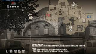 飆捍20180531(4)