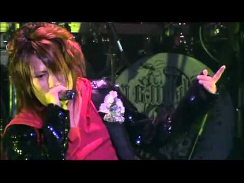 Nightmare Ibushi Ku Yuru Anima Lism At Zepp Tokyo