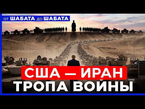 Youtube видео