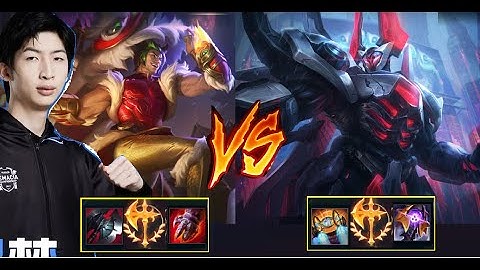 (Vietsub) Thợ Sett Xiao Chao Meng Bán Hành Mordekaiser Ngay Từ Level 1 !