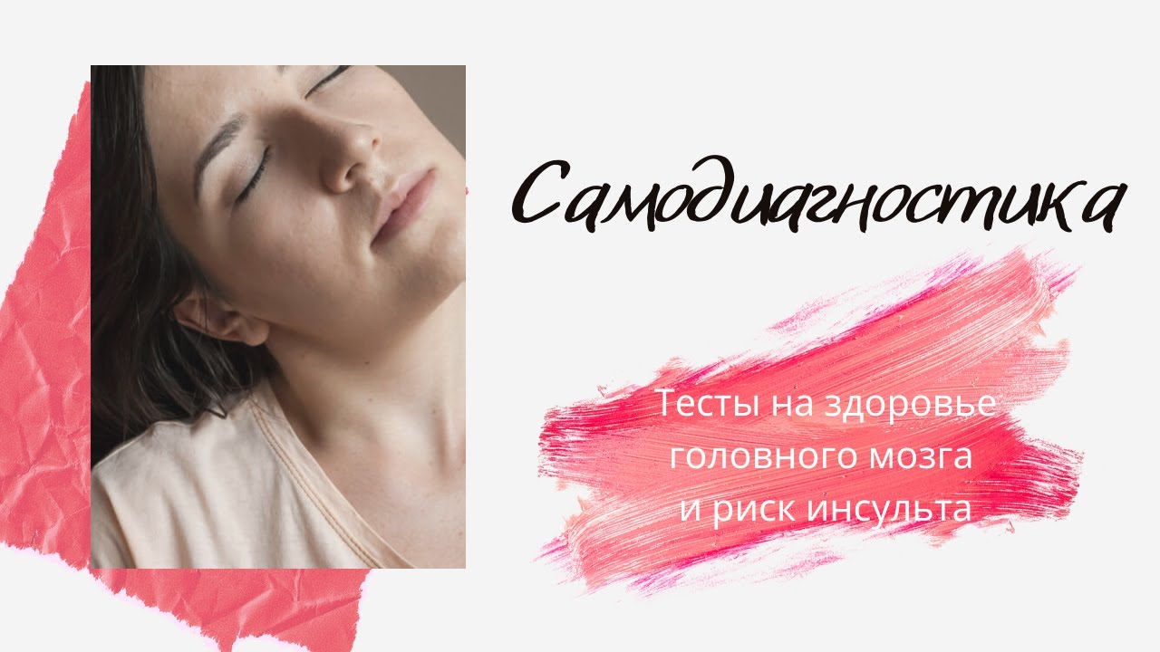 Самодиагностика виста 40