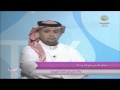 سيدتي مارس 2014