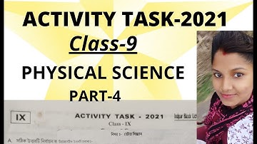 #MODELACTIVITY TASK CLASS 9 PHYSICAL SCIENCE 2021|#NEWLEAF