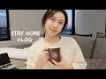 【宅家vlog】新购Celine包包/ 嫩滑蛋的简易做法/ 囤食物包饺子