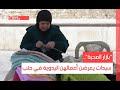 بازار المحبة سيدات يعرضن أعمالهن اليدوية في حلب 