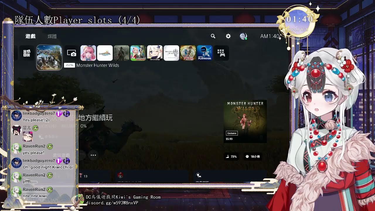 [Join OK]好像有東方地圖 等等我的等級能去到那嗎 | MYViki