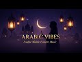 أنغام العود العربية Arabic Relaxing Music Vol 358