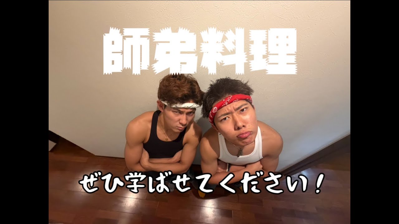 【料理】おまえらー！！明太パスタ作ったことあるんかー！！！