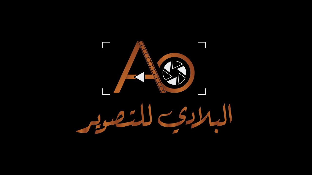 حفل زواج الشابين فهد و خالد مقبل الجحدلي _ طرب ينبعاوي