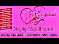 شيلة مدح باسم عبدالعظيم 2019 مبروك واسمك ذكر الحاله تنفيذ بالاسماء 0502193235 