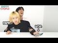 ENG)광고-하루종일 손을 바꿨다가 급 민망해진 이유..♡ (feat.핵꿀잼 술게임) [엔조이커플 enjoycouple]