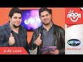 هوا نون الحلقة الثانية محمد بشار الجزء الأول 