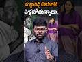 Morning News With Journalist Kranthi | Kranthi TV