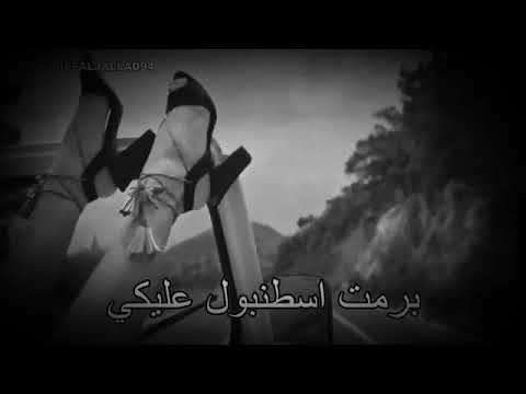 دبك دبك دبيكي من أجمل حالات واتس اب