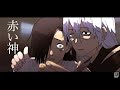 Jujutsu Kaisen OST - Junpei's mother Theme『Cursed Finger』HQ cover