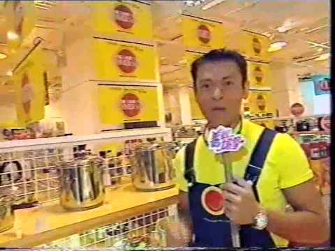 永安百貨廣告 - 消暑Happy大減價 1998 by Wing On Department Stores