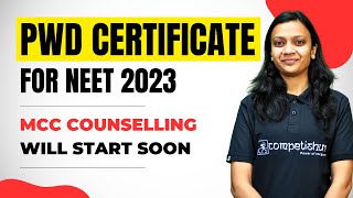 PwD certificate 2023 | NEET 2023 Counselling update | MCC Counselling neet ug 2023 #neet #latestnews