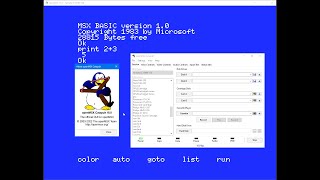 MSX Emulator: openMSX screenshot 2