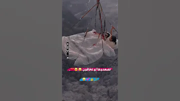 يتخلى عليا بلاش 
