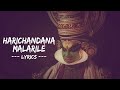 Harichandana Malarile Cover Song | Lyrics | Black Memories