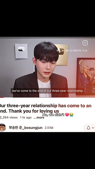 BL couple break up #💔💔💔💔😿😿#bosungjun#korean couple