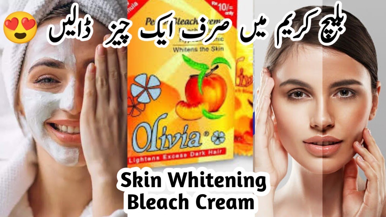 Parlor Secrets Whitening Bleach at Home | Olivia Peach Bleach Cream Honest Review