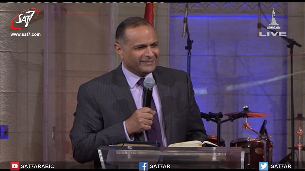 المسيح المقام رجاء الموتى الأحياء - د. ماهر صموئيل - كنيسة قصر الدوبارة