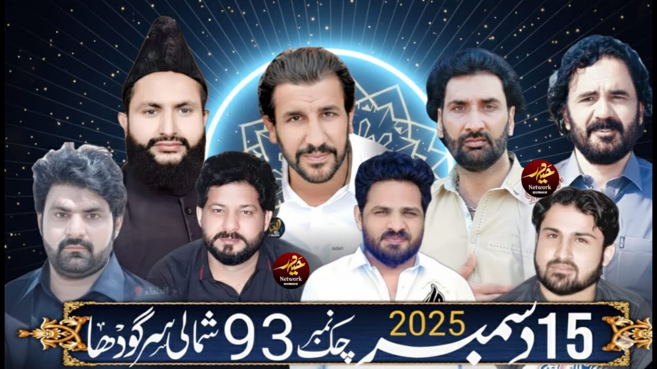 live majlis e aza 15 December 2025 chak no 93 shumali Sargodha