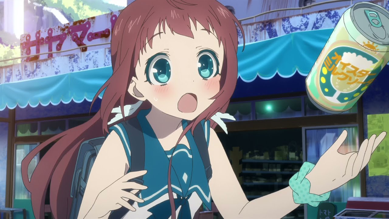 Nagi No Asukara Staffel 1
