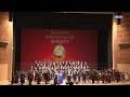 Большой Пасхальный концерт 2023 на Приморской сцене Мариинского театра оперы и балета 2 отделение.