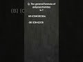 B.Sc. nursing 2nd semester Biochemistry MCQ Carbohydrates #bscnursing #biology