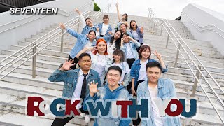 [KPOP IN PUBLIC] altelier studio // SEVENTEEN 'Rock with You' Dance Cover | SVT RIGHT HERE SINGAPORE