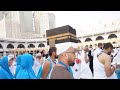 Episode 319   tawaf 7 tours et puis sen va