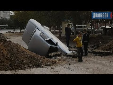 Автомобиль упал ночью