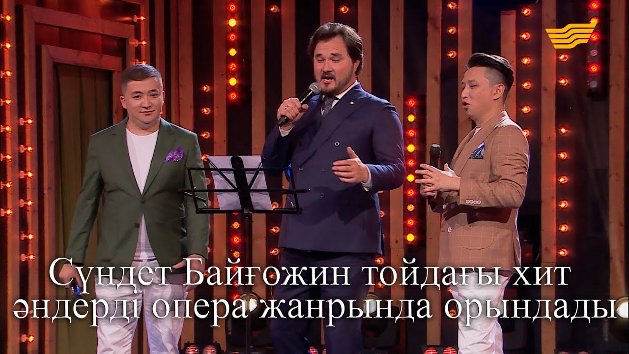 Әлемдегі ең қатал араб секс: аға мен әпке