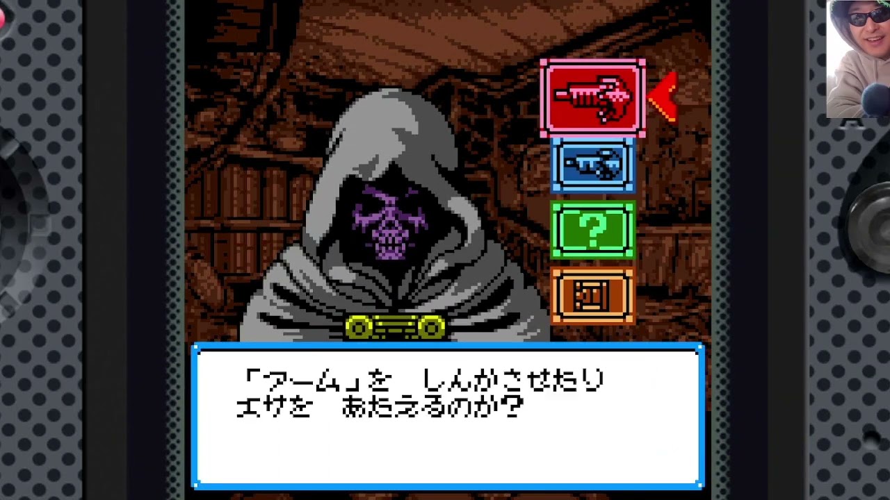 NEOGEO POCKET ] #2 ビーストバスター 闇の生体兵器 [ ネオジオ 