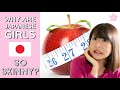 Why are Japanese girls so skinny? The culture and mindset of Japanese young females