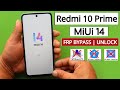 Redmi 10 Prime MiUi 14 Frp Bypass/Unlock - Apps Not Open/Disable - Without PC | Without TalkBack
