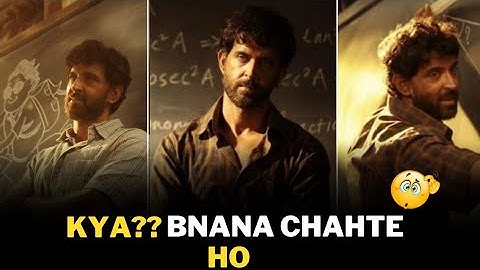 ||KYA BNANA CHAHTE HO 😍||JEE 2023 STATUS 🔥||#shorts #iit #jeeaspirant #viral