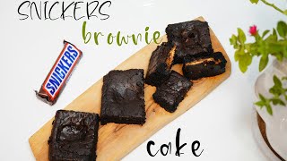 SNICKERS BROWNIE CAKE | A delicious and easy dessert |HOW TO DO |HOW TO BAKE EASY CAKE #snickers